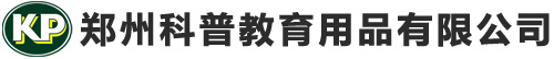 鄭州森塔化工有限公司